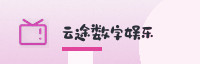 智能生态联盟
